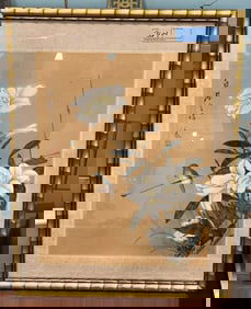 VINTAGE ORIENTAL PAINTING ON SILK