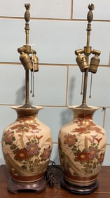 PAIR OF ORIENTAL PORCELAIN TABLE LAMPS