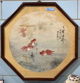 CHINESE KOI FISH WATER COLOR PAINTING