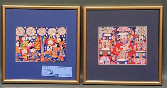 2 CHINESE NEW YEARS DAY FRAMED PRINTS