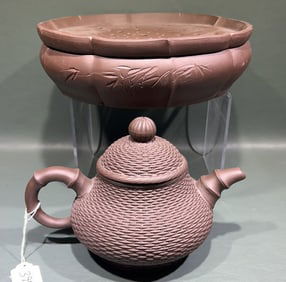 CHINESE YIXING CLAY TEAPOT & WARMER