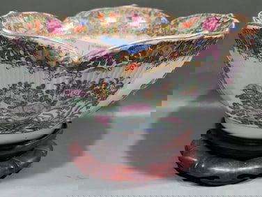 LOTUS- SHAPED ROSE MEDALLION PUNCH BOWL W/ STAND