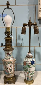 2 ORIENTAL PORCELAIN TABLE LAMPS