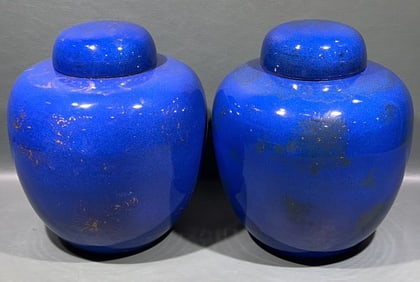 PAIR OF CHINESE KANGXI POWDER BLUE JARS