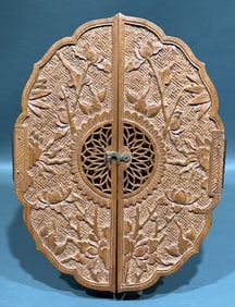 CARVED CHINESE SANDALWOOD FRAME W/ DOORS