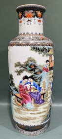 CHINESE REPUBLIC ERA LARGE PAINTED PORCELIAN VASE