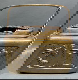 ANT. CHINESE REPOUSSE DECORATED HAND WARMER