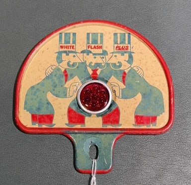 ATLANTIC WHITE FLASH GASOLINE LICENSE PLATE TOPPER (1 of 2)