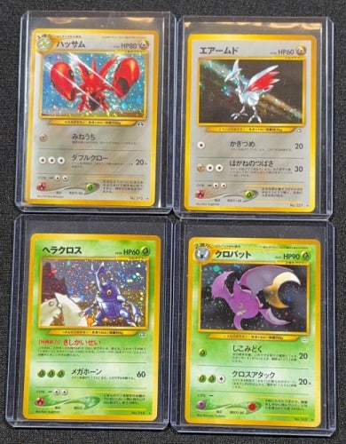 (4) VINTAGE JAPANESE HOLO POKEMON CARDS (1 of 2)