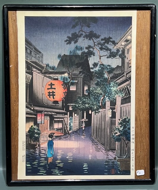 TSUCHIYA KOITSU JAPANESE WOODBLOCK (1 of 6)