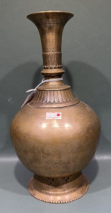 MID-EASTERN BRONZE VASE (1 of 4)