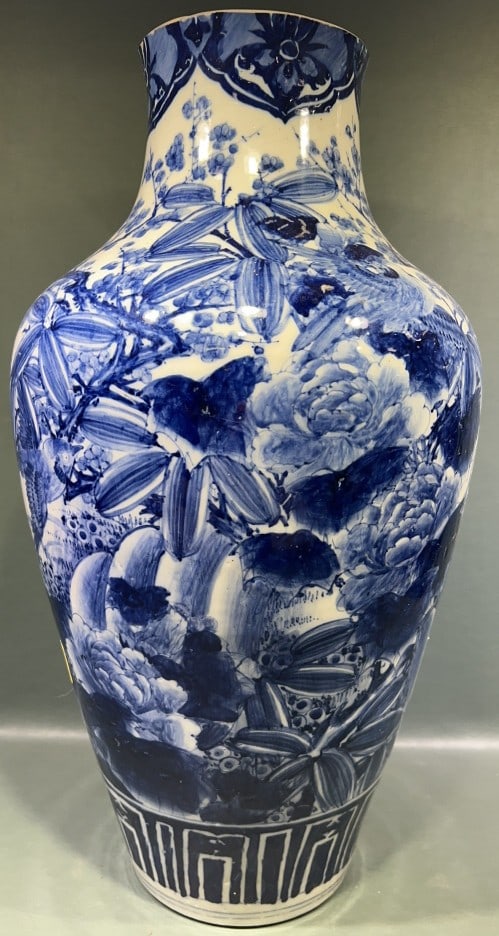 LARGE BLUE & WHITE ORIENTAL VASE W/ INSERT: 23" X 13"