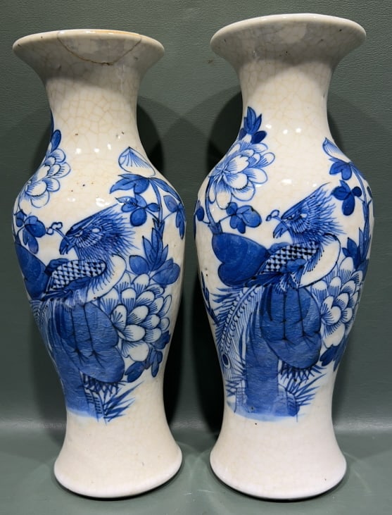 PAIR OF ORIENTAL BLUE & WHITE PORCELAIN VASES: ONE HAS CRACK ~ PLEASE SEE PHOTOS ~ 9.5" TALL