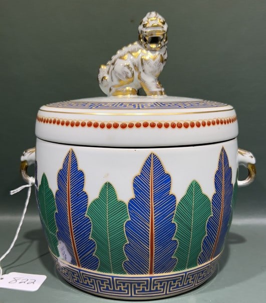 MOTTAHEDEH VISTA ALEGRE PORCELAIN JAR (1 of 5)