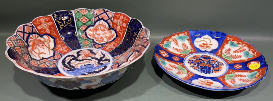 AMARI BOWL AND PLATE (BOWL CRACKED): 9-1/2" X 3"
