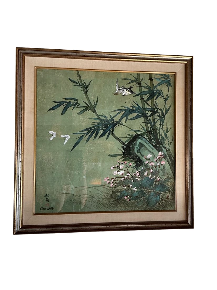 Chu Wang Signed Asian Bamboo & Bird Painting with Elegant Framing (1 of 5)
