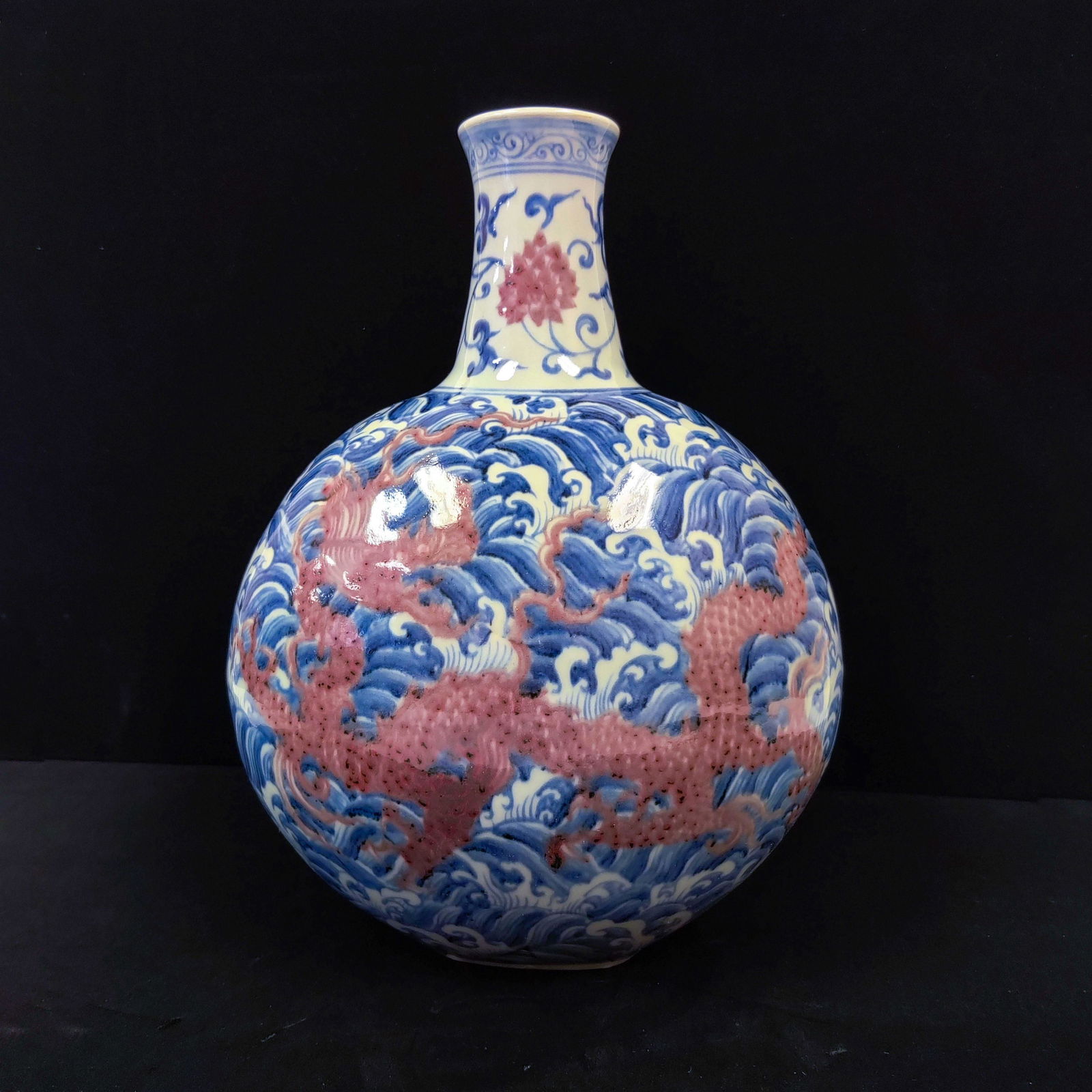 CHINESE MING RED DRAGON AND BLUE WAVE MOON VASE (1 of 8)