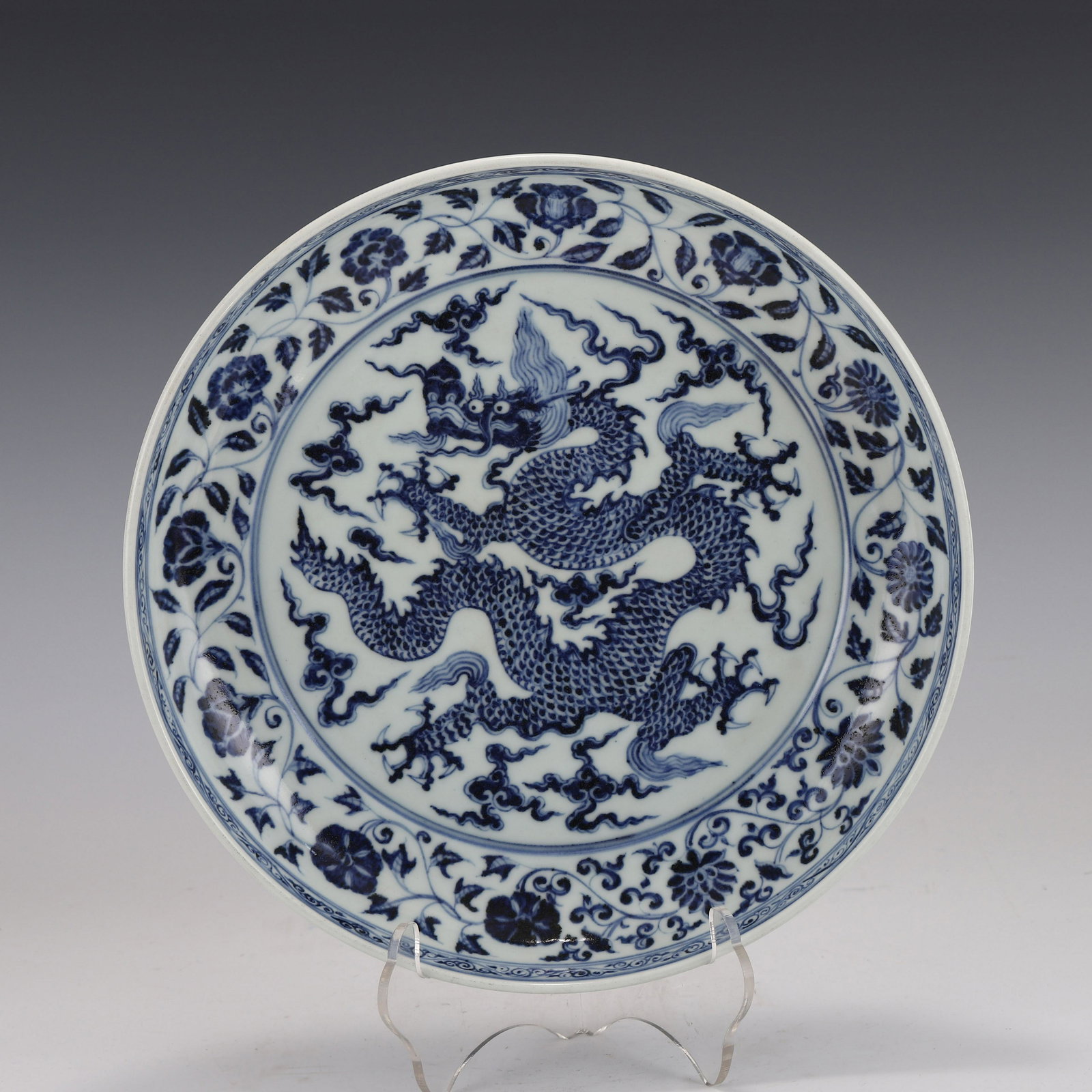 BLUE & WHITE DRAGON MOTIF PLATE (1 of 8)