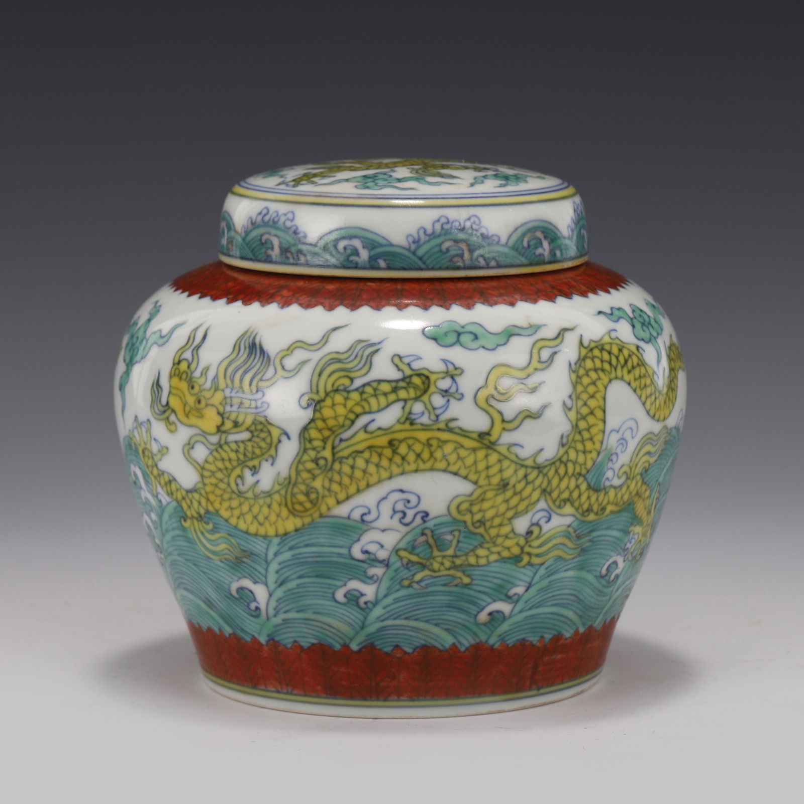 MING DOUCAI DRAGON LIDDED JAR (1 of 9)