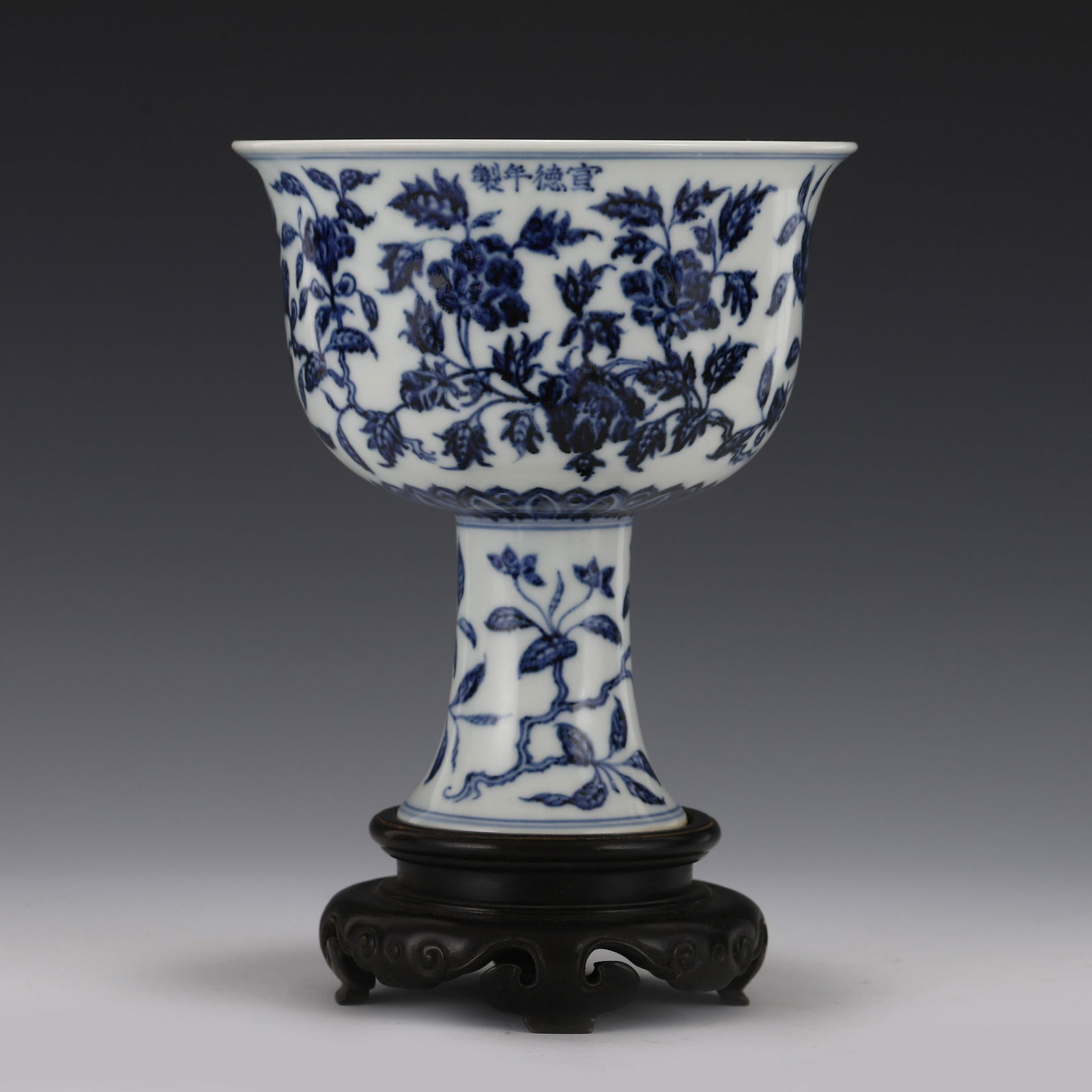 BLUE & WHITE PEONIES BLOOMS HIGH STEM BOWL ON STAND (1 of 9)