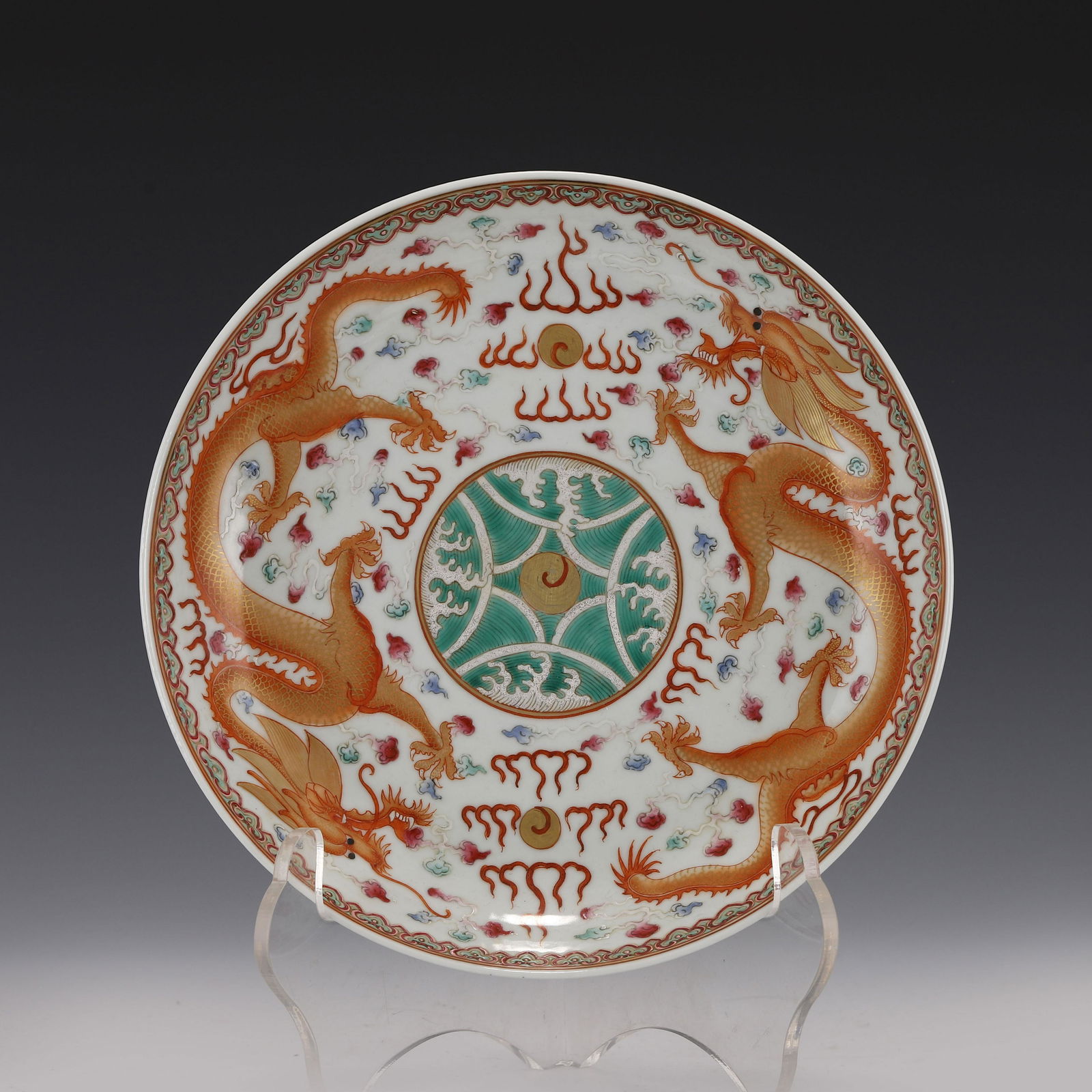 FAMILLE ROSE & GOLD DRAGON MOTIF PLATE (1 of 7)