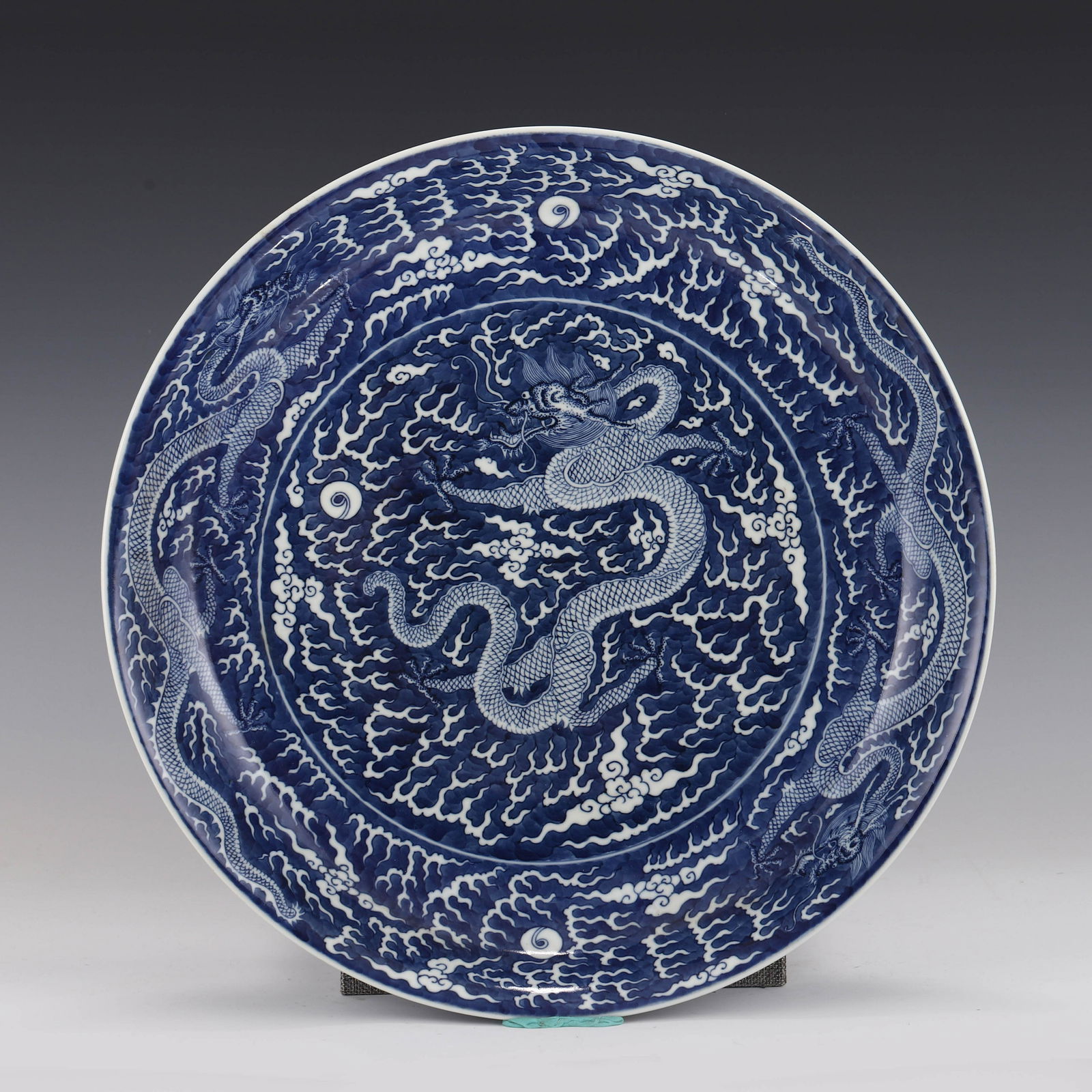 CHUXIUGONG BLUE & WHITE DRAGON WRAPPED FLAMES CHARGER (1 of 8)