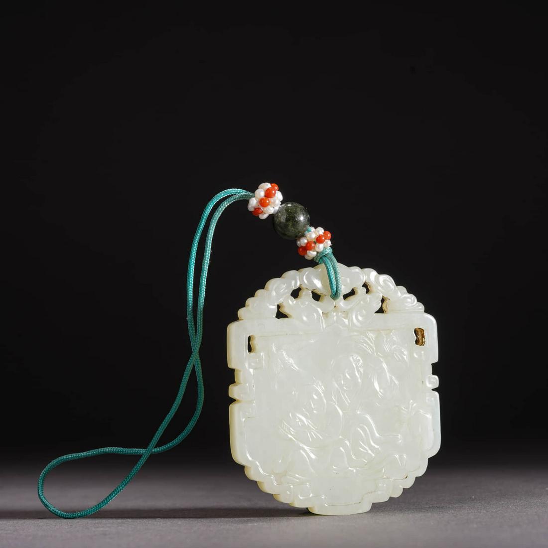 Carved White Jade Boy Plaque Pendant (1 of 9)