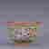 item-120253630=4