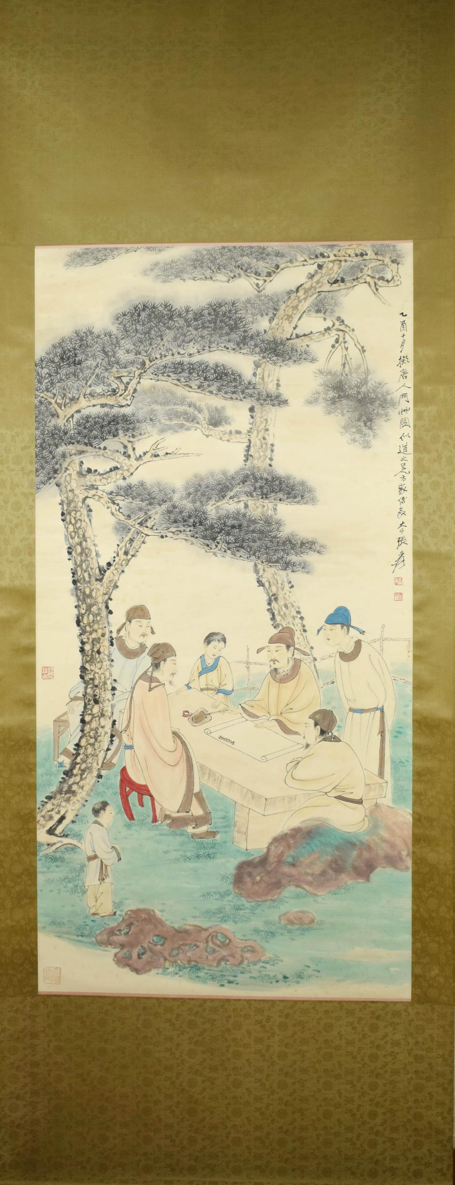 A Chinese Figures Painting, Zhang Daqian Mark (1 of 13)
