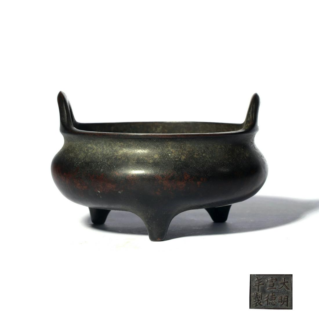 A Double Ears Bronze Three-legged Incense Burner, (1 of 5)