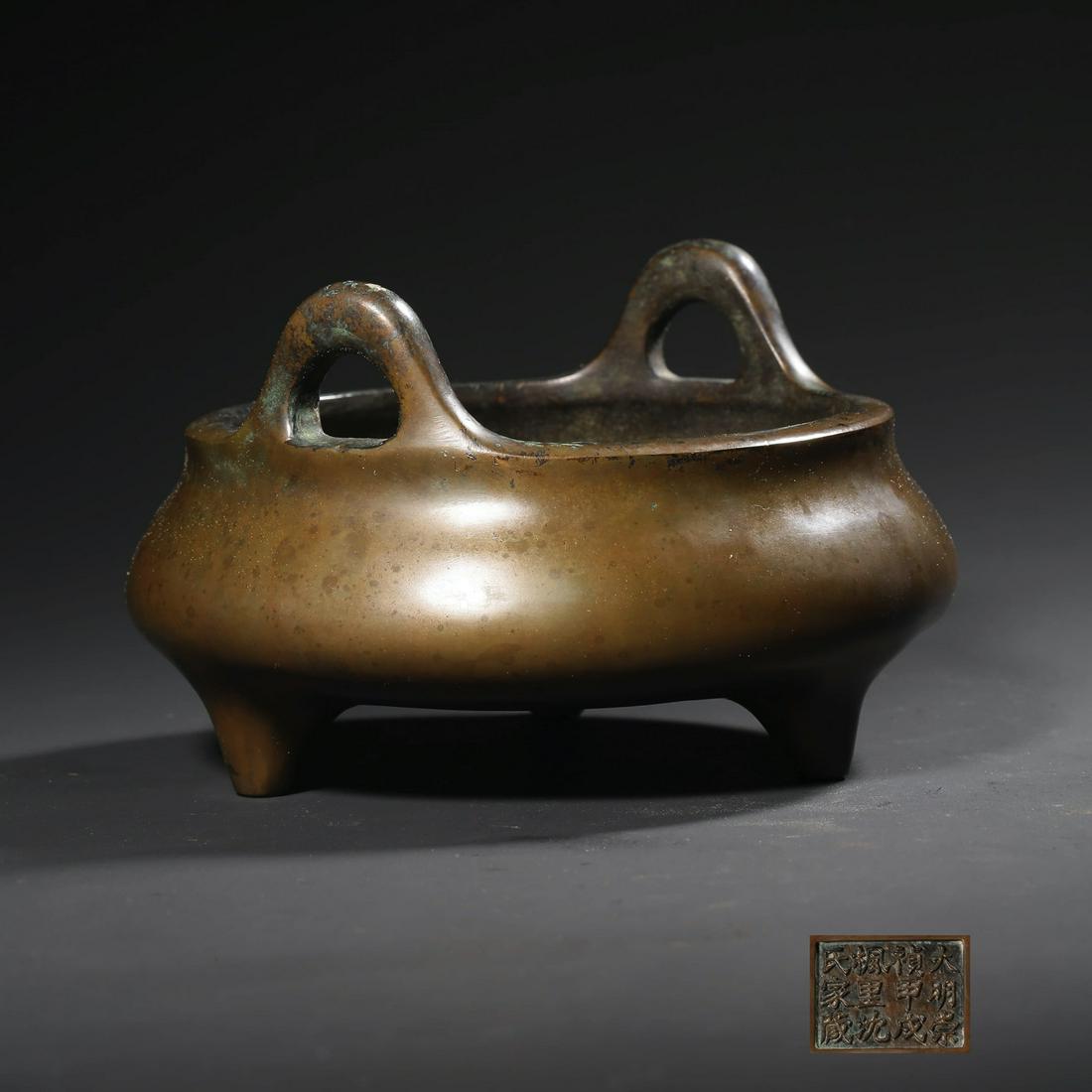 A Double Ears Bronze Three-legged Incense Burner (1 of 5)