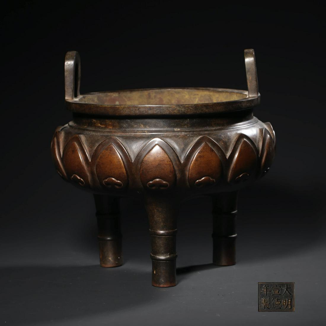 A Lotus Pattern Double Ears Bronze Three-legged Incense (1 of 7)