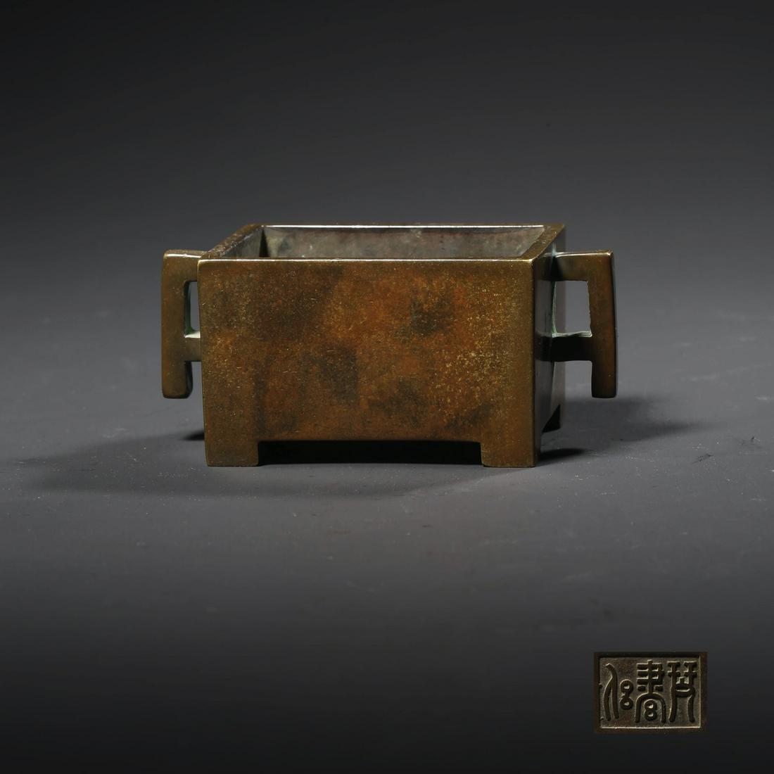 A Double Ears Manger-shaped Bronze Incense Burner,: A Double Ears Manger-shaped Bronze Incense Burner, Qinshulv Mark Length:8.5cm,