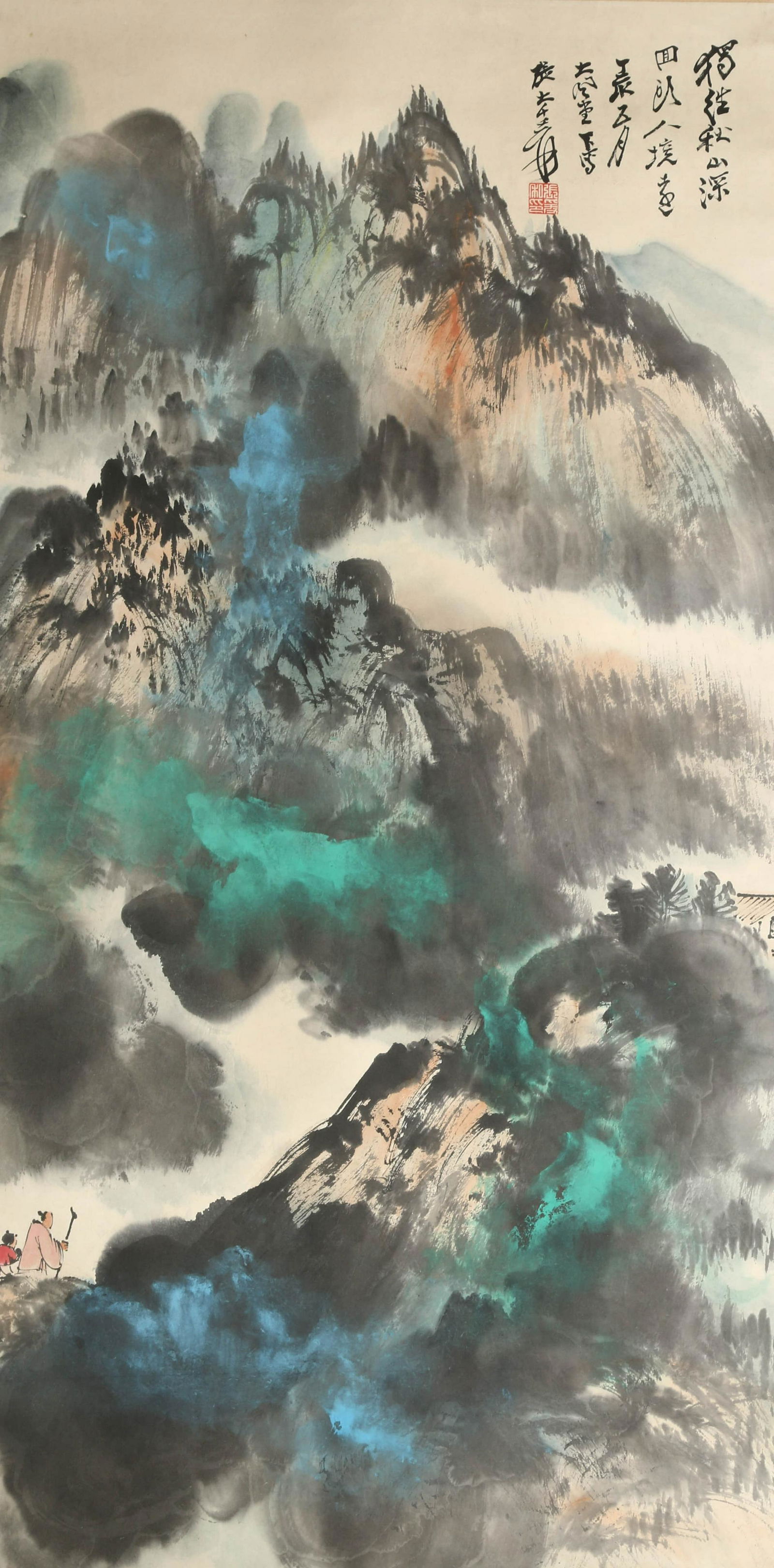 A Chinese Landscape Painting Scroll, Zhang Daqian Mark (1 of 6)