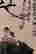 item-108520145=4
