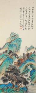 A Chinese Landscape Painting Scroll, Zhang Daqian Mark: A Chinese Landscape Painting Scroll, Zhang Daqian Mark Length:91cm, Width:35cm, Detailed condition reports are not included in this catalog. For additional information, including condition reports, pl