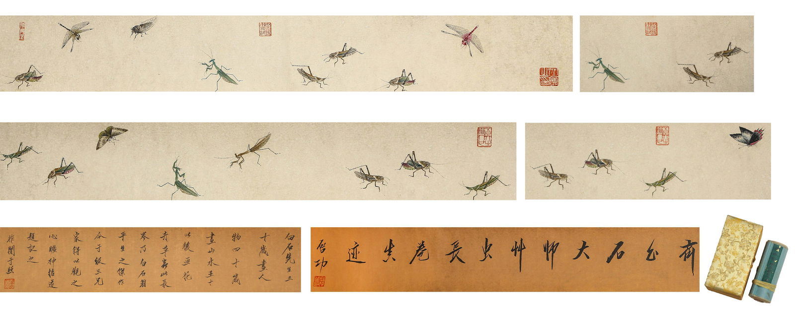A Chinese Insects Painting And Calligraphy Silk Scroll, (1 of 9)