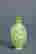 item-118808424=2