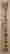 item-118808594=3