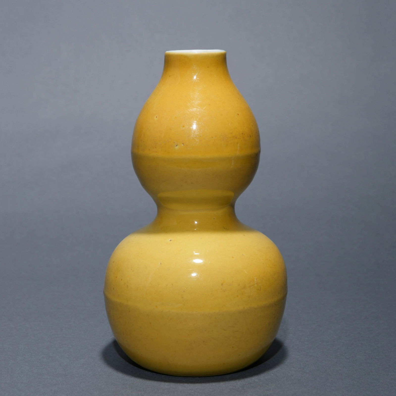 Yellow-Glaze Double-Gourd Shape Vase (1 of 6)