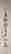 item-118808762=5
