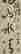 item-122069995=4