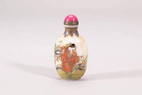 Painted Glass Figure Story Snuff Bottle: Painted Glass Figure Story Snuff Bottle Height:7.8cm, Width:3.9cm, Weight:64.5g Detailed condition reports are not included in this catalog. For additional information, including condition reports,