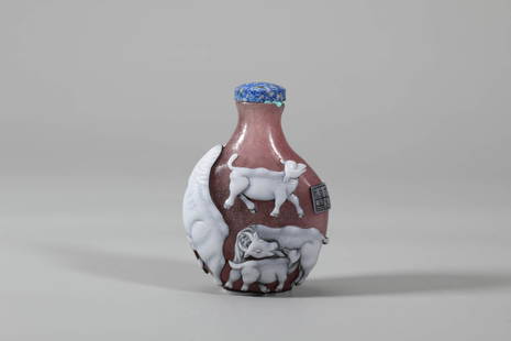 Painted Glass Bulls Snuff Bottle: Painted Glass Bulls Snuff Bottle Height:7.5cm, Detailed condition reports are not included in this catalog. For additional information, including condition reports, please contact us at