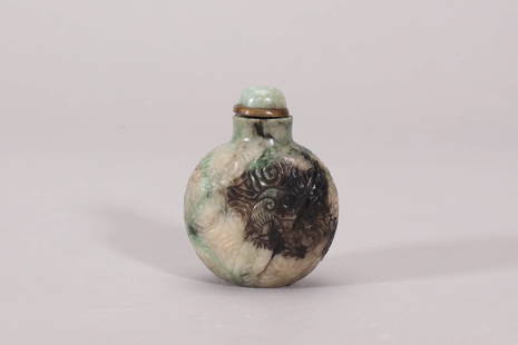 Carved Jadeite Cloud and Bat Snuff Bottle: Carved Jadeite Cloud and Bat Snuff Bottle Height:7cm, Weight:114g Detailed condition reports are not included in this catalog. For additional information, including condition reports, please contact