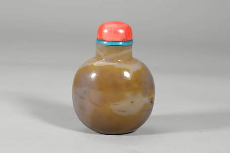 Carved Agate Snuff Bottle: Carved Agate Snuff Bottle Width:7cm, Height:9cm, Weight:327g Detailed condition reports are not included in this catalog. For additional information, including condition reports, please contact