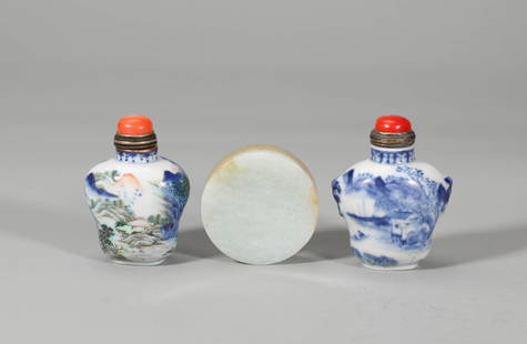 Set of Three Blue and White Landscape&Figure Snuff Bottles and Jadeite Saucer: Set of Three Blue and White Landscape&Figure Snuff Bottles and Jadeite Saucer Width:5cm, Height:7cm, Diam.5.5cm, Weight:112g Detailed condition reports are not included in this catalog. For