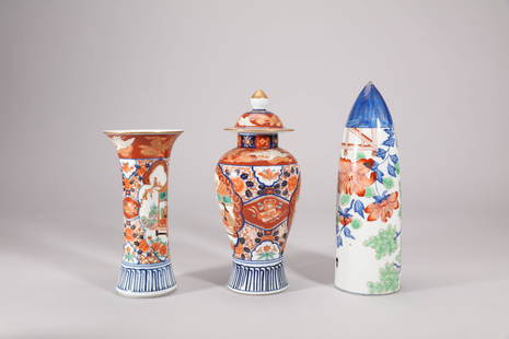 Group of Three Porcelain Items: Group of Three Porcelain Items 1.Height:20.5cm, Width:5cm, Weight:252.5g, 2.Height:8.6cm, Width:5.5cm, Weight:254.5g, 3.Height:7.5cm, Width:6.5cm, Weight:371g Detailed condition reports are not