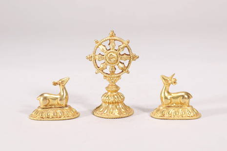 Group of Gilt-Bronze Buddhist Wheels: Group of Gilt-Bronze Buddhist Wheels 1.Height:9cm, 2.Height:4.5cm, Weight:234g Detailed condition reports are not included in this catalog. For additional information, including condition reports,