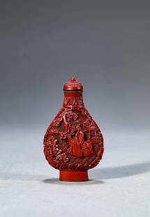 Lacquer Carved Figure-Pattern Snuff Bottle: Lacquer Carved Figure-Pattern Snuff Bottle Length:4.4cm, Width:2.4cm, Height:7.7cm, Detailed condition reports are not included in this catalog. For additional information, including condition